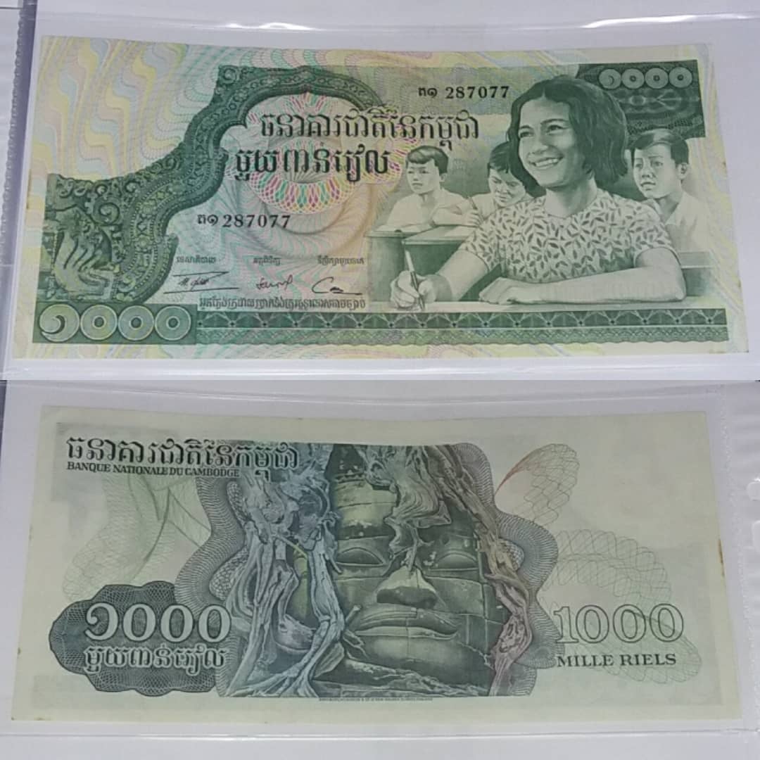 Tờ 1000 Riels Campuchia