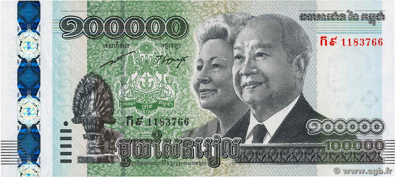 Tờ 100000 Riels Campuchia