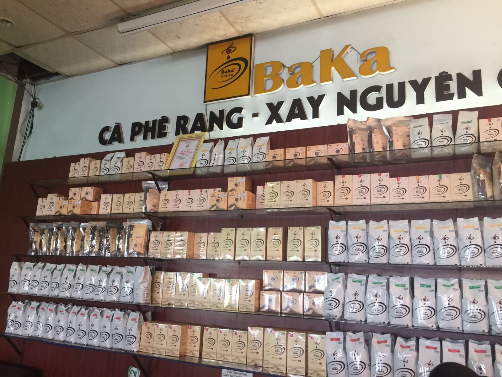 Cafe Baka