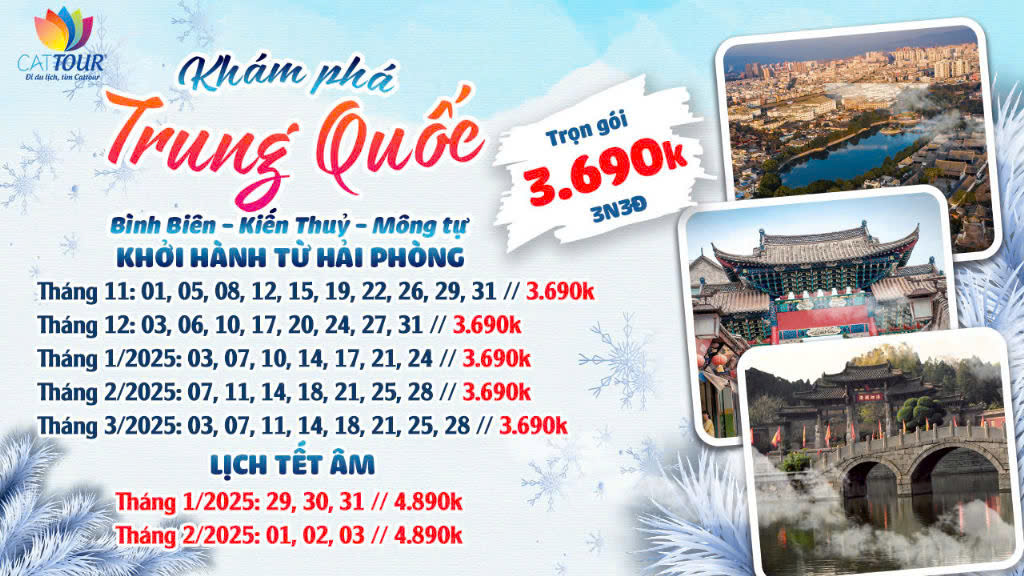 Lịch trình và giá tour chi tiết