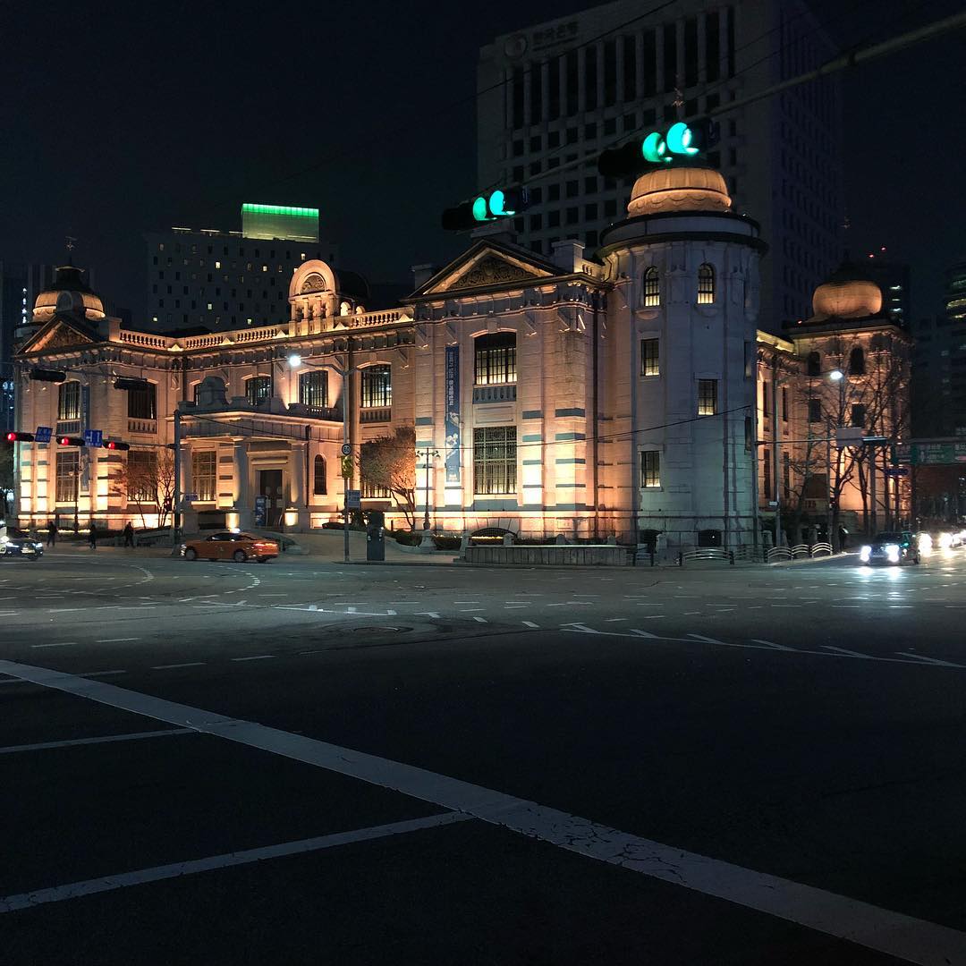 Bảo tàng Ngân hàng Hàn Quốc – Bank of Korea Museum