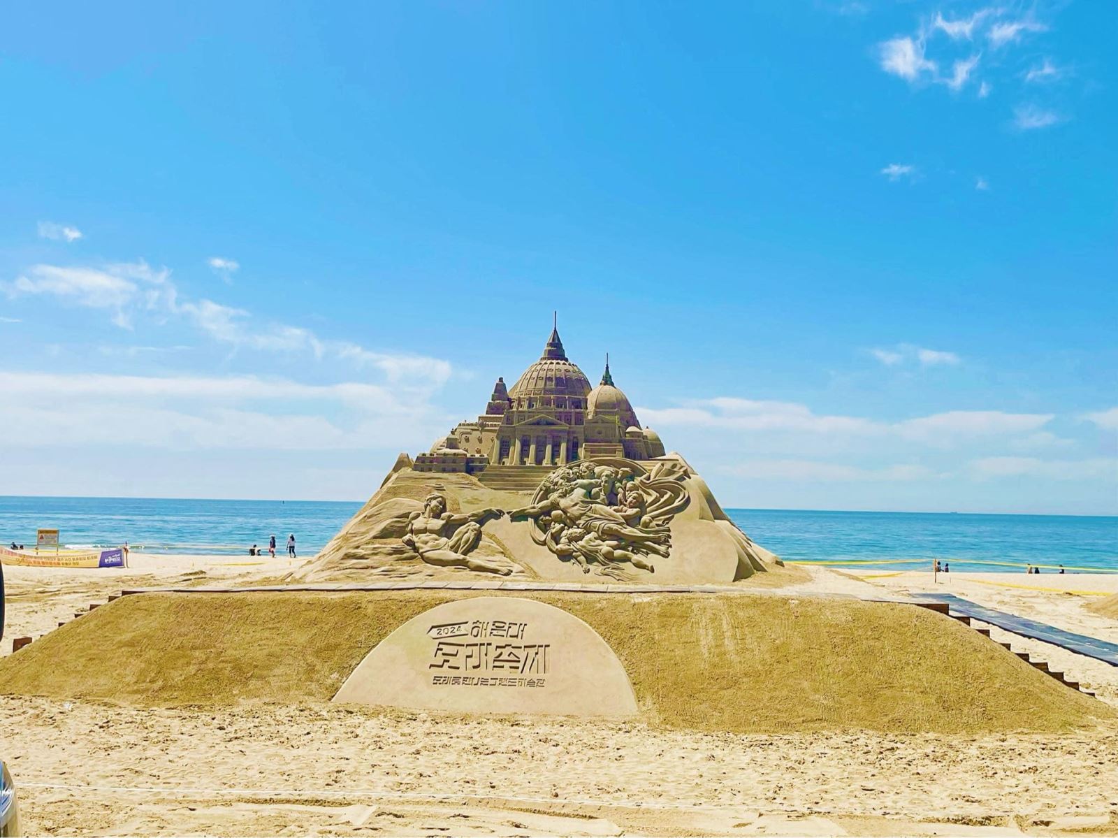 Lễ hội Cát Haeundae ở bãi biển Haeundae - Busan