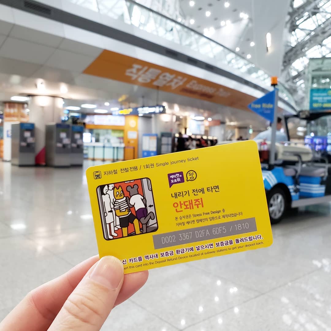 Thẻ Arex dùng để đi tàu cao tốc từ sân bay Incheon đến trung tâm Seoul