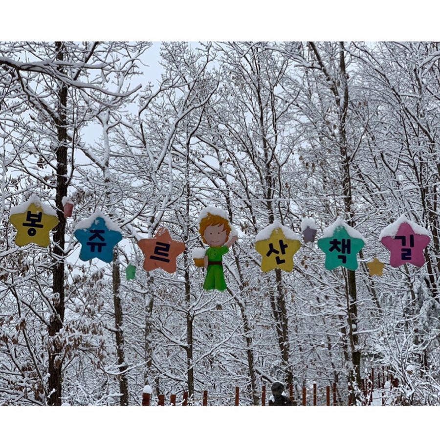 Vẻ đẹp lãng mạn của ngôi làng Petite France vào mùa đông