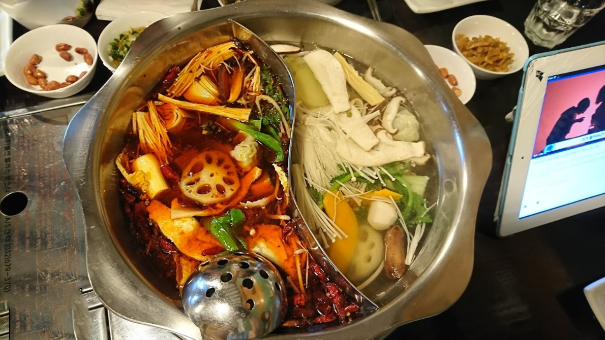 Lẩu Trung Quốc ở nhà hàng Mara Changi