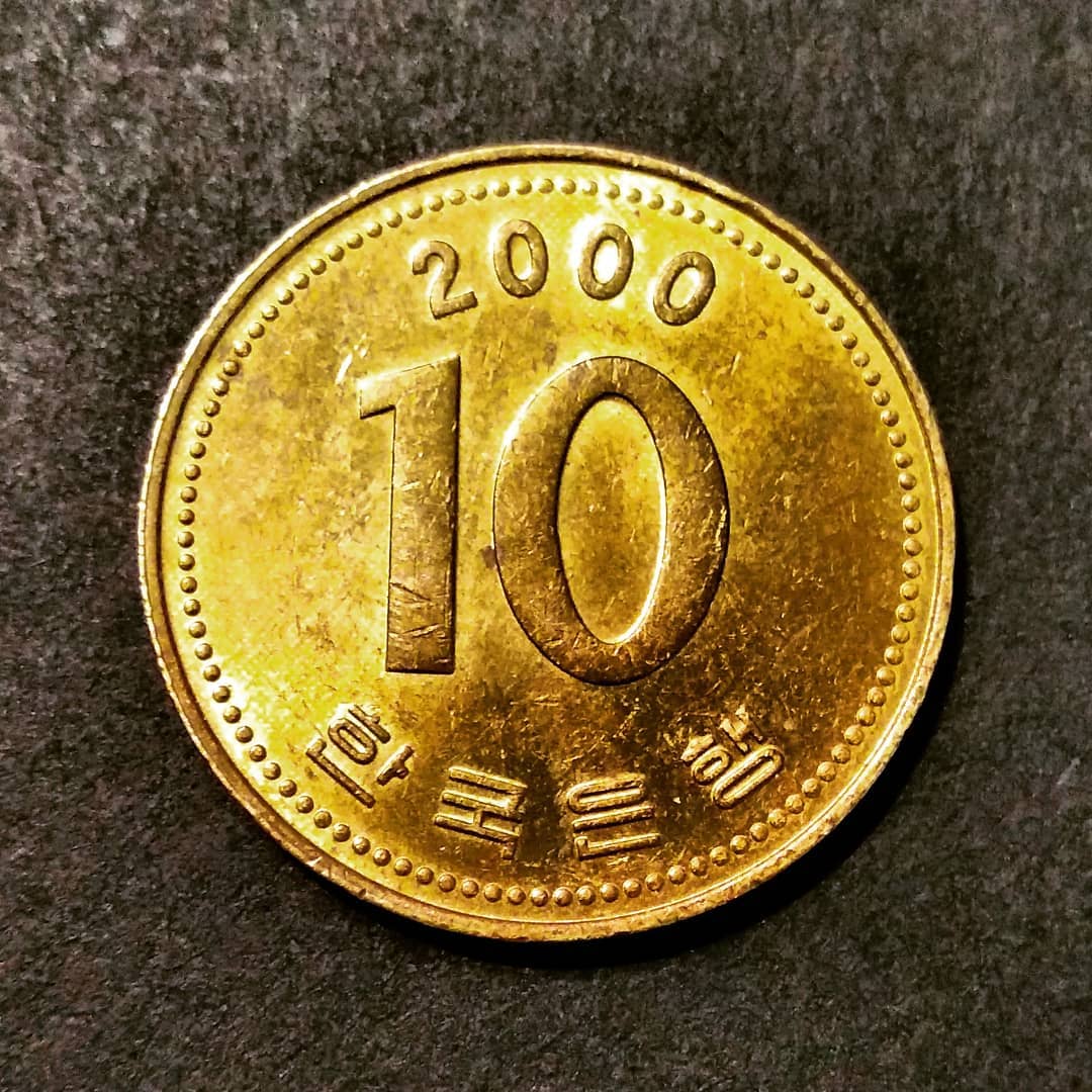 Đồng tiền 10 won của Hàn Quốc