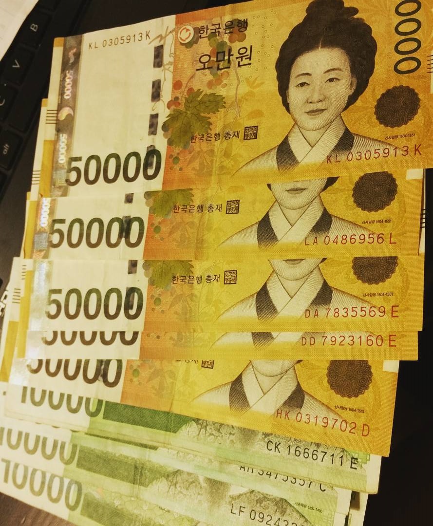 Tờ tiền 50000 won của Hàn Quốc