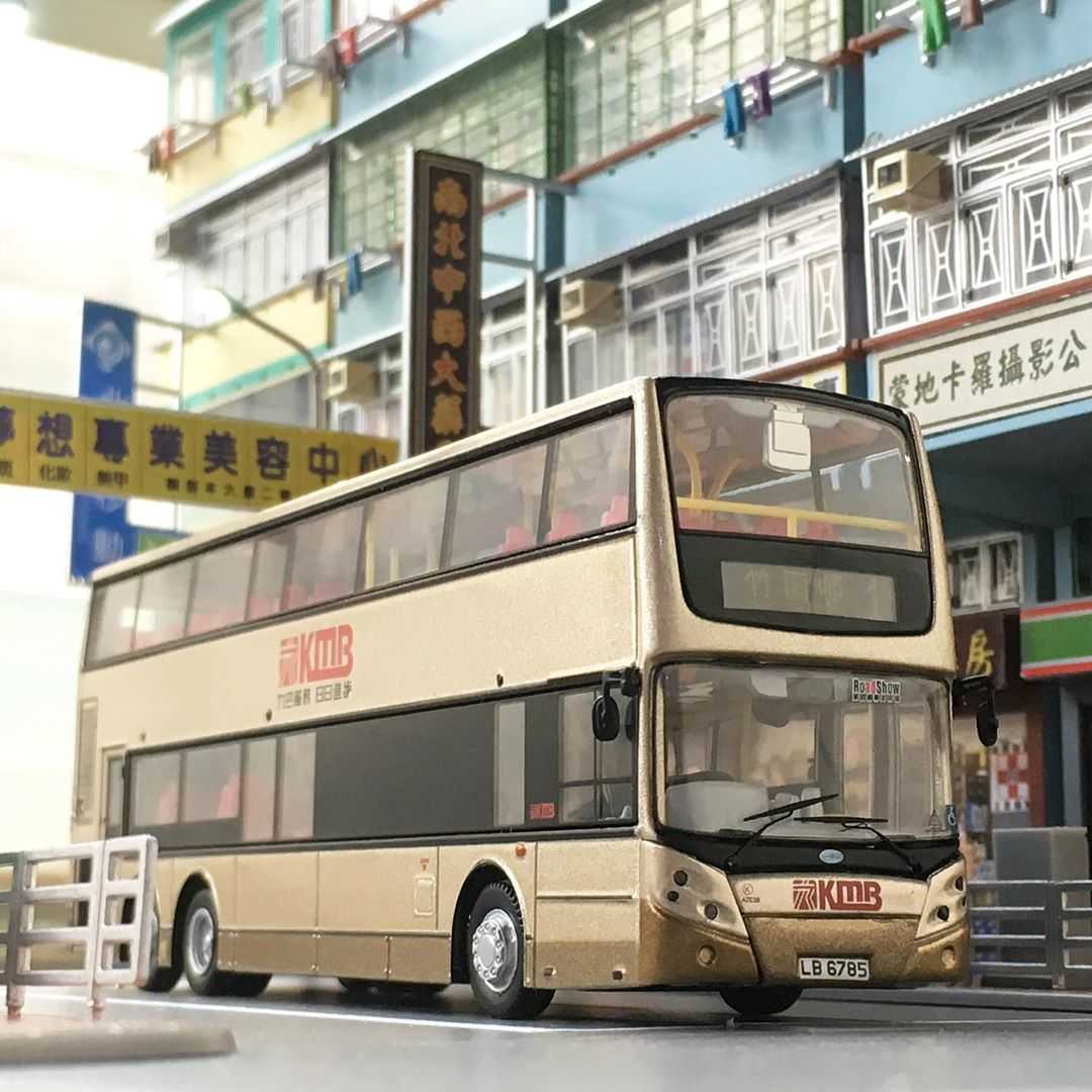 Xe bus hai tầng hiện đại ở Hồng Kông