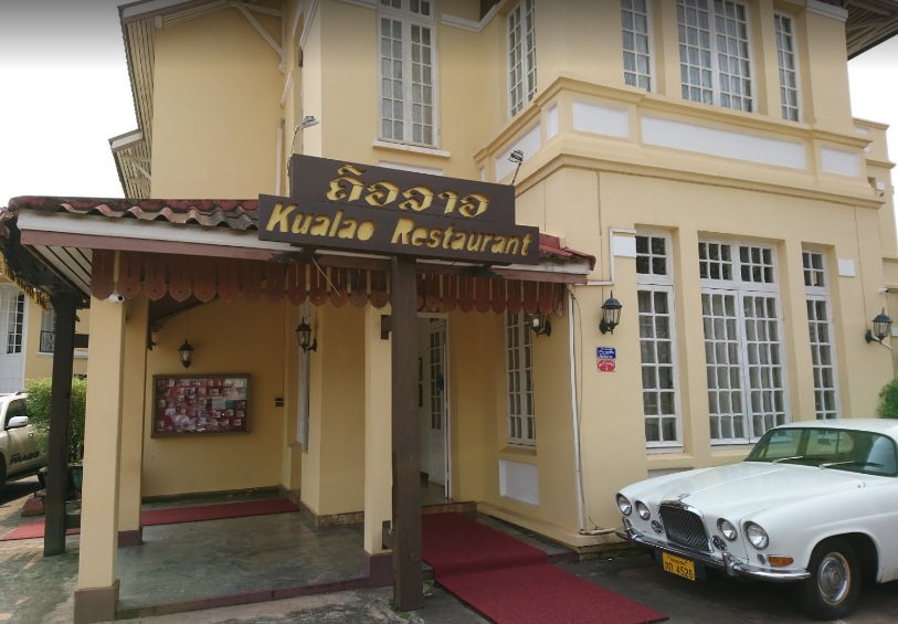 Nhà hàng Kualao