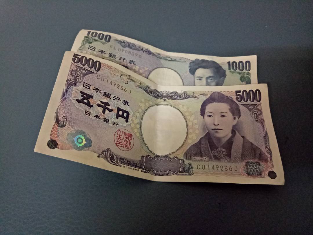 Yên Nhật, 1 yên Nhật, 1000 yên Nhật bằng bao nhiêu tiền Việt?
