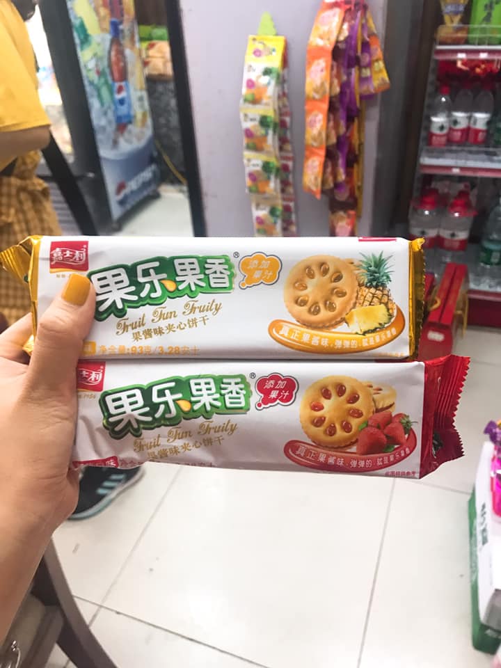 Các loại bánh kẹo của Trung Quốc có bày bán rất nhiều trong các siêu thị và cửa hàng tạp hóa