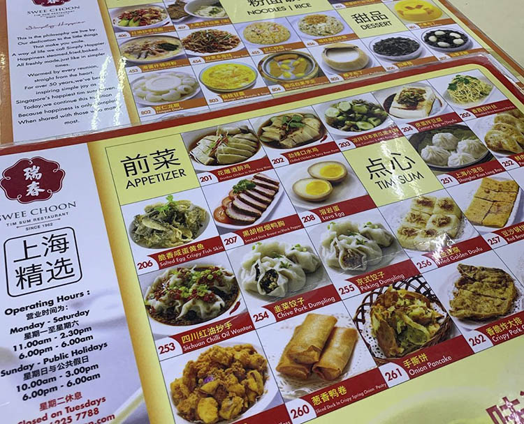 2 quán dimsum nổi tiếng ở singapore