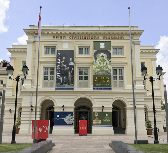 bảo tàng ở singapore