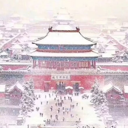 Bắc Kinh mùa đông