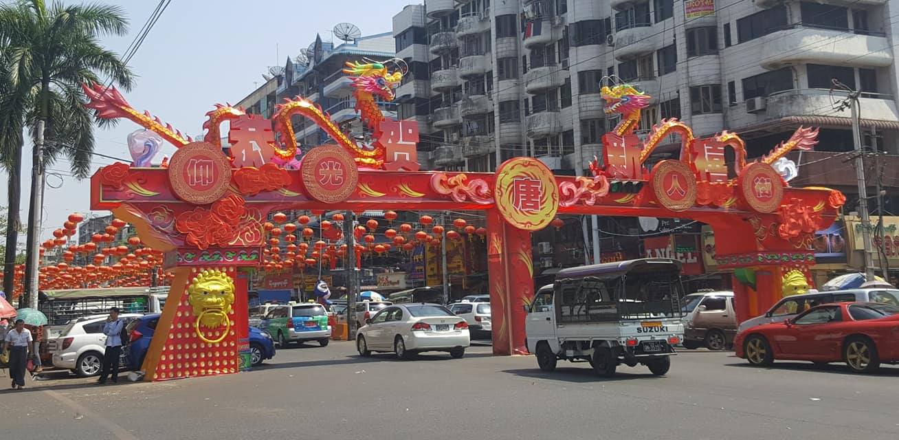 Khu phố Chinatown ở Yangon vào ban ngày