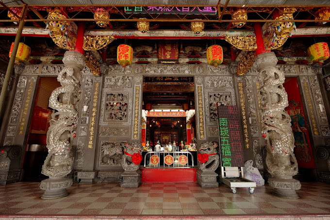 Đền thờ Nanka Wufu được xây dựng để thờ thần Wufu, những vị thần của sự may mắn và thịnh vượng. 