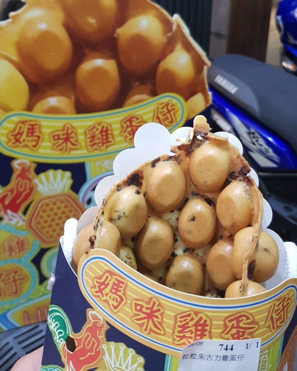 Bánh trứng gà Đài Loan