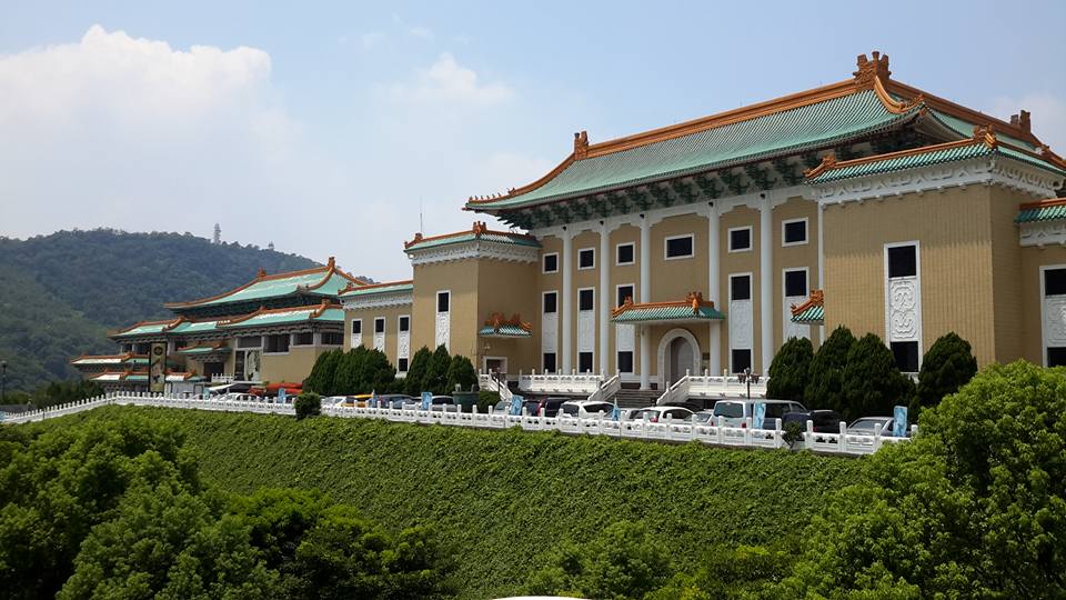 Bảo tàng Cung Điện Quốc Gia Đài Loan
