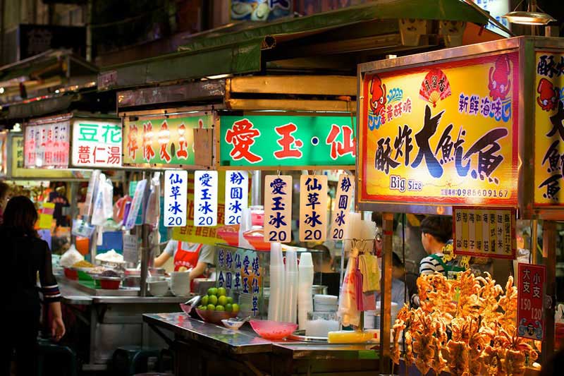 Chợ đêm Lục Hợp Đài Loan