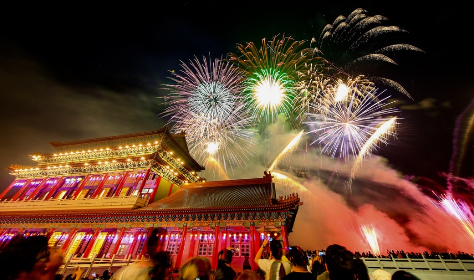 Lễ hội đốt pháo hoa vào Tết Nguyên Tiêu của người Đài Loan