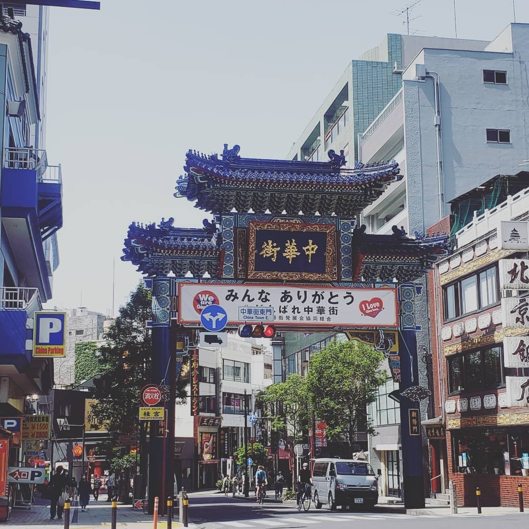 Khu phố Tàu Chinatown Nhật Bản