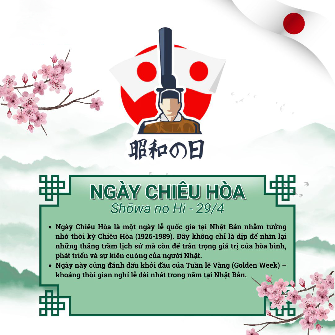 Showa no Hi (昭和の日) hay còn gọi là Ngày Chiêu Hòa, là ngày lễ mở đầu cho Golden Week ở Nhật Bản, được tổ chức vào ngày 29 tháng 4 hằng năm.