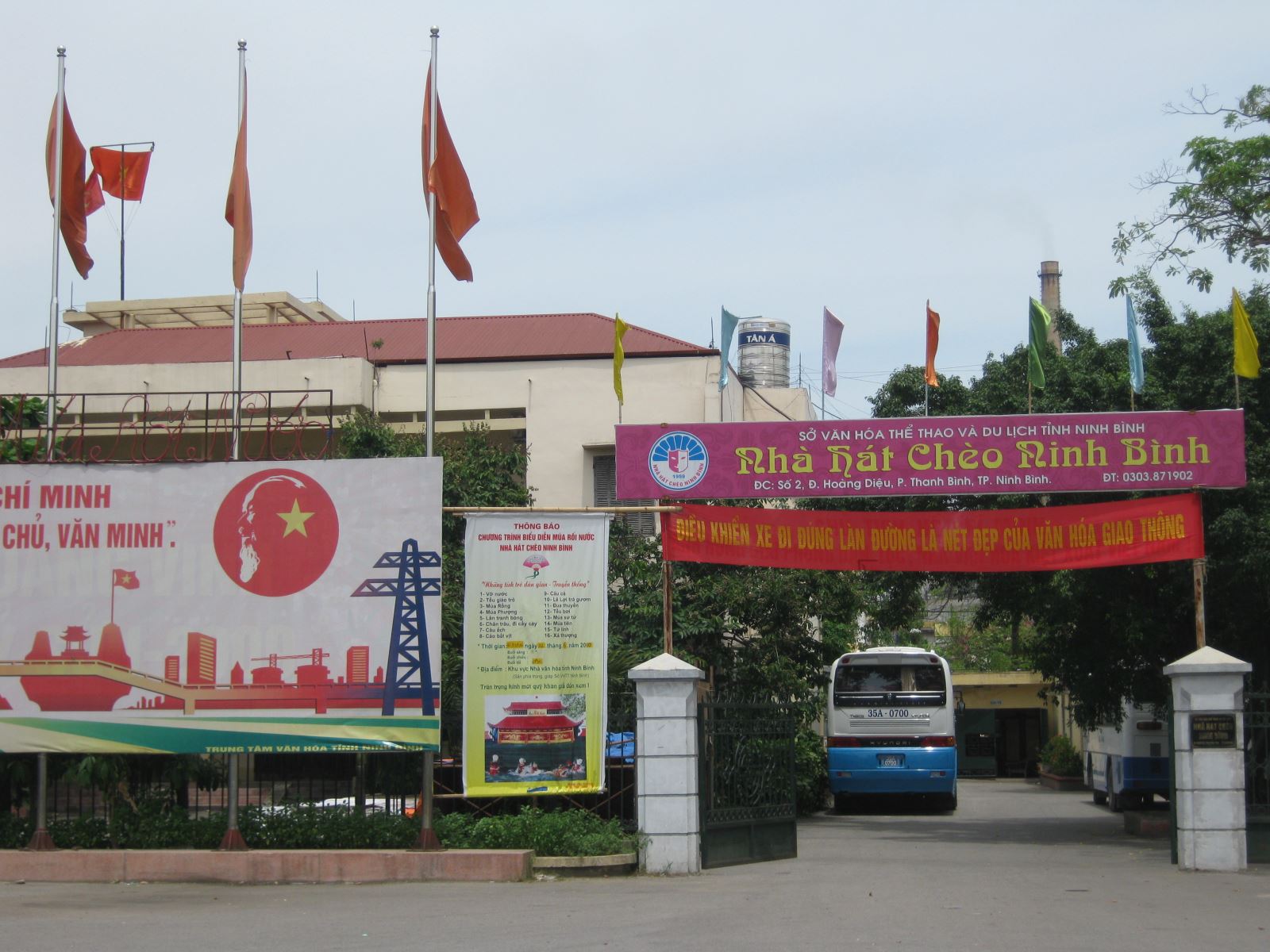 Nhà hát chèo Ninh Bình