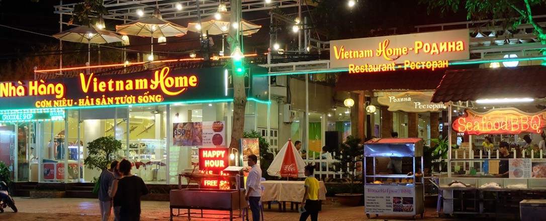 Nhà hàng Việt Nam home