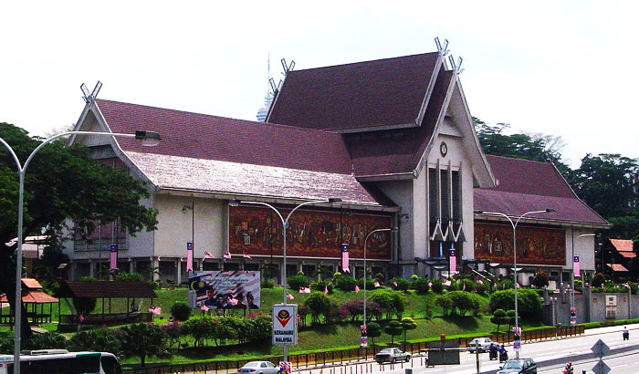 Bảo tàng Quốc gia Malaysia