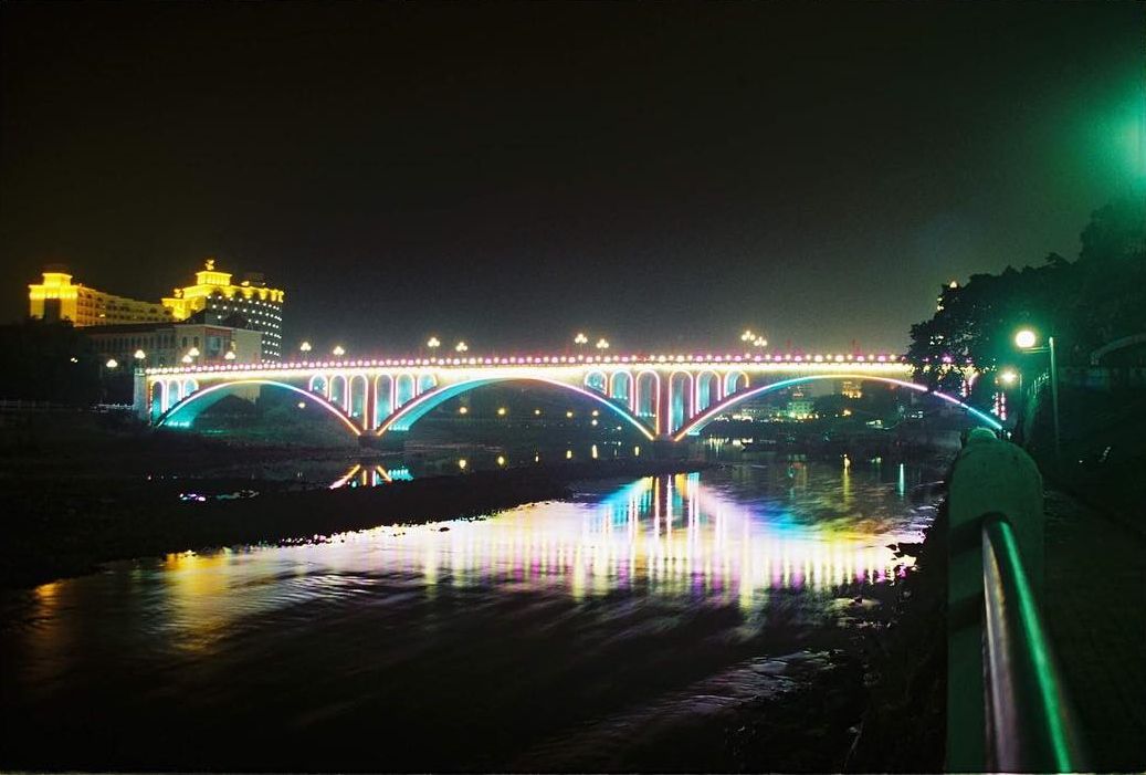 cầu Ka Long