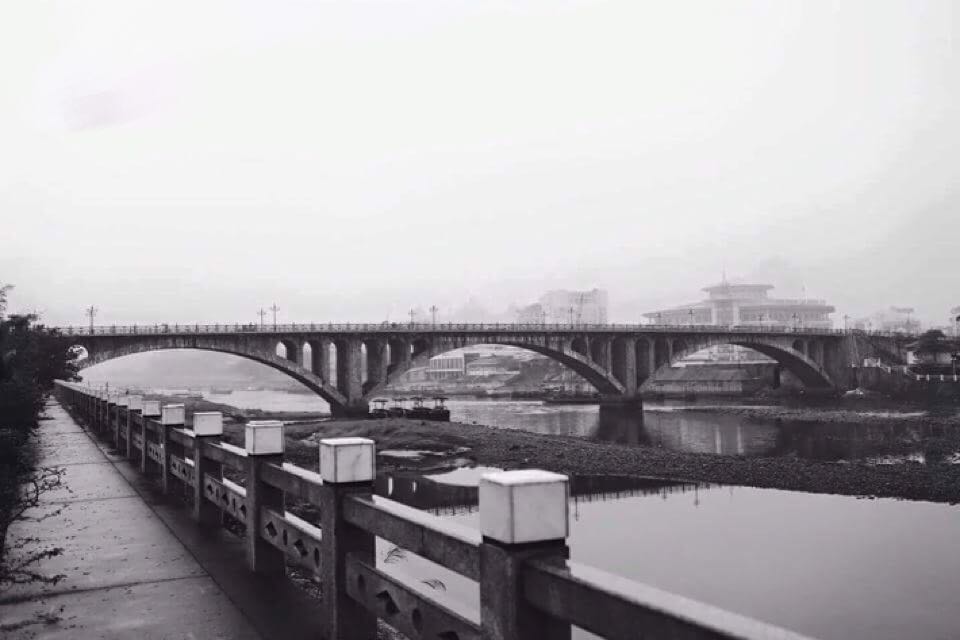 Cầu Ka Long