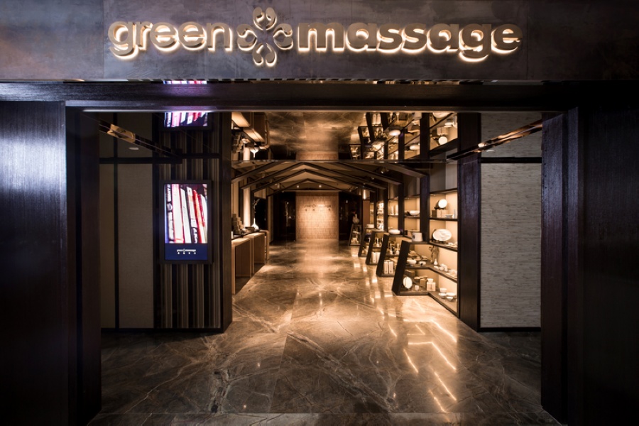 Green Massage