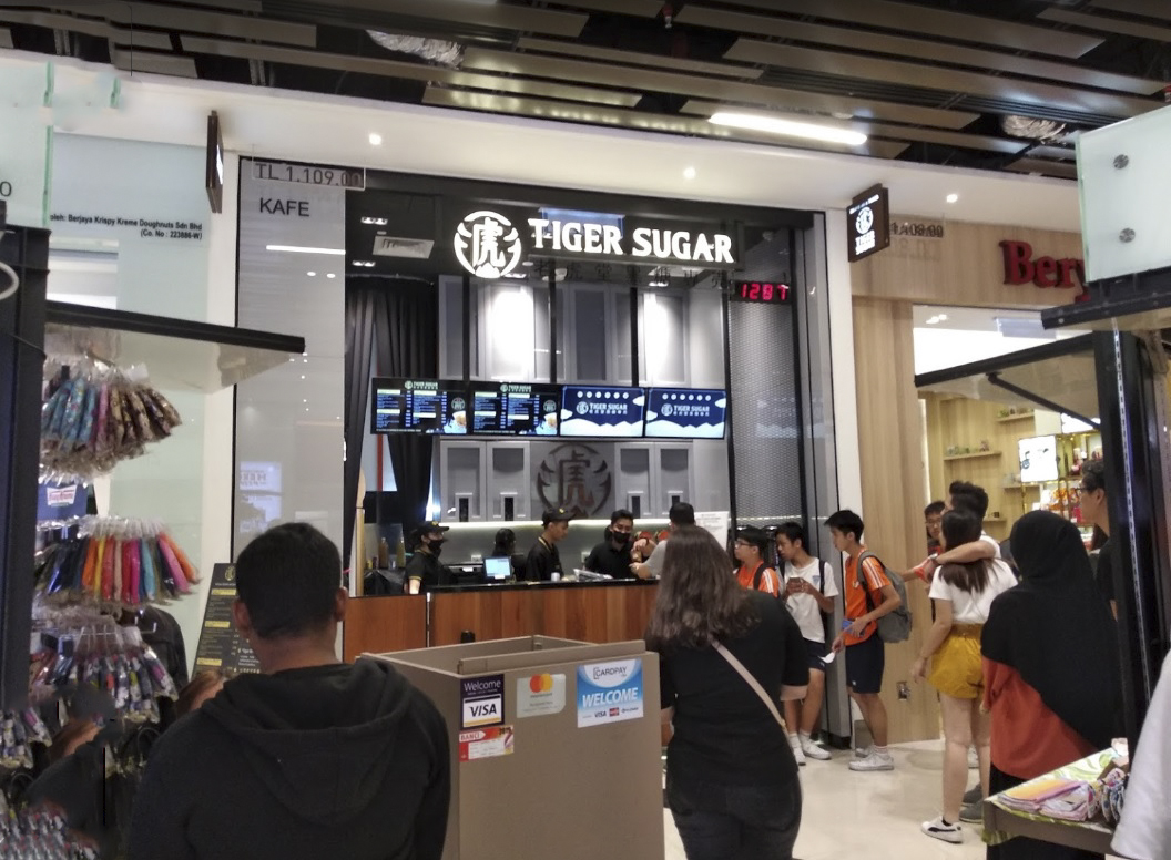Tiger Sugar ở Bukit Bintang, Malaysia