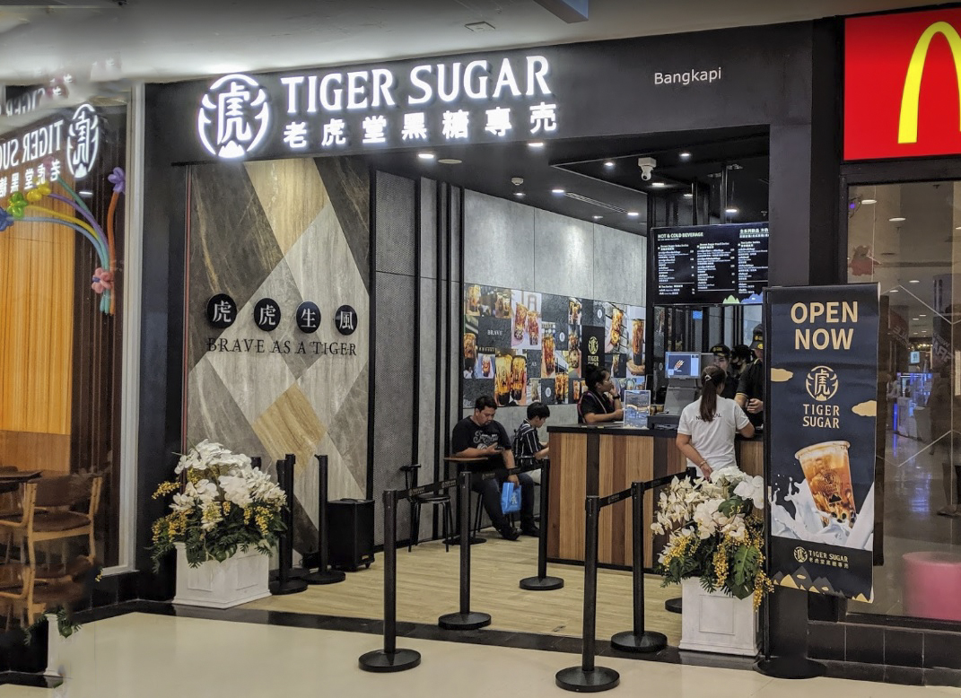 Tiger Sugar ở TTTM The Mall Bangkapi, Bangkok, Thái Lan