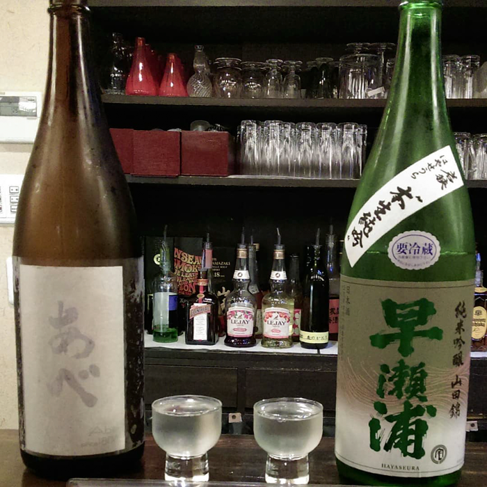 Ẩm thực Nhật Bản - Sake